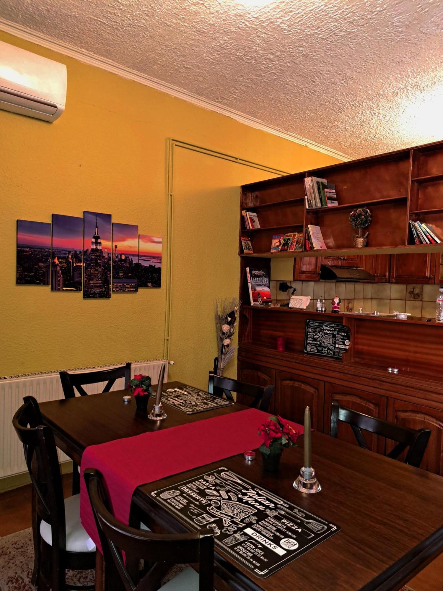 Το Σπίτι Μας Apartment Янина Екстериор снимка